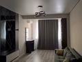 1-комнатная квартира · 47 м² · 2/13 этаж, Есенова 160/3 за 270 000 ₸ в Алматы, Жетысуский р-н — фото 3