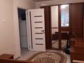 2-комнатная квартира · 47 м² · 1/5 этаж, мкр Аса, Мкр мынбулак 46 — Возле 41 школы за 100 000 ₸ в Таразе