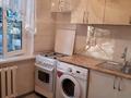 2-комнатная квартира · 47 м² · 1/5 этаж, мкр Аса, Мкр мынбулак 46 — Возле 41 школы за 100 000 ₸ в Таразе — фото 11