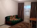 2-комнатная квартира · 47 м² · 1/5 этаж, мкр Аса, Мкр мынбулак 46 — Возле 41 школы за 100 000 ₸ в Таразе — фото 3