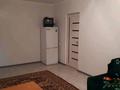 2-комнатная квартира · 47 м² · 1/5 этаж, мкр Аса, Мкр мынбулак 46 — Возле 41 школы за 100 000 ₸ в Таразе — фото 4