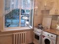 2-комнатная квартира · 47 м² · 1/5 этаж, мкр Аса, Мкр мынбулак 46 — Возле 41 школы за 100 000 ₸ в Таразе — фото 5