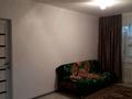 2-комнатная квартира · 47 м² · 1/5 этаж, мкр Аса, Мкр мынбулак 46 — Возле 41 школы за 100 000 ₸ в Таразе — фото 7