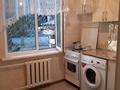2-комнатная квартира · 47 м² · 1/5 этаж, мкр Аса, Мкр мынбулак 46 — Возле 41 школы за 100 000 ₸ в Таразе — фото 8