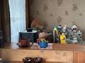 1-бөлмелі пәтер · 33 м² · 3/3 қабат, Попова 45 — Коммунальный рынок, бағасы: 11 млн ₸ в Петропавловске — фото 9