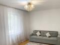 3-комнатная квартира · 59 м² · 2/5 этаж, мкр Тастак-2, Тлендиева 18 за 39 млн ₸ в Алматы, Алмалинский р-н — фото 4