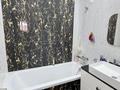 3-бөлмелі пәтер · 117.8 м² · 2/5 қабат, Достык 64 — Район 10 мкр и старого аэропорта, бағасы: 48.5 млн ₸ в Уральске — фото 9