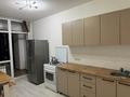1-бөлмелі пәтер · 40 м² · 8/9 қабат, Сарыарка, бағасы: 200 000 ₸ в Алматы, Турксибский р-н — фото 3