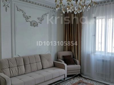 3-комнатная квартира · 70 м² · 11/16 этаж, Навои 208 — Торайгырова за 80 млн ₸ в Алматы, Бостандыкский р-н