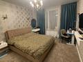 3-комнатная квартира · 100 м² · 5/16 этаж, Тлендиева 133 — Сатпаева за 100 млн ₸ в Алматы, Бостандыкский р-н — фото 5