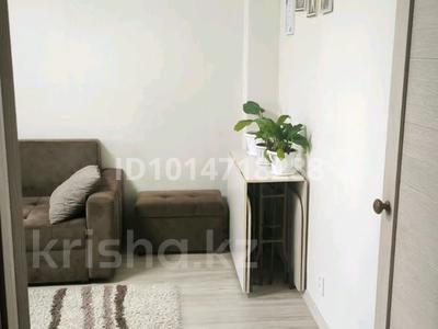 3-комнатная квартира · 85 м² · 1/10 этаж, Есенберлина 13/4 — Бригтаун за 350 000 ₸ в Усть-Каменогорске, Ульбинский