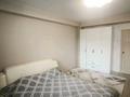 3-комнатная квартира · 85 м² · 1/10 этаж, Есенберлина 13/4 — Бригтаун за 350 000 ₸ в Усть-Каменогорске, Ульбинский — фото 22