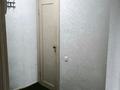3-комнатная квартира · 85 м² · 1/10 этаж, Есенберлина 13/4 — Бригтаун за 350 000 ₸ в Усть-Каменогорске, Ульбинский — фото 43