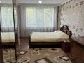 3-комнатная квартира · 64 м² · 5/5 этаж, мкр Мынбулак 51 за 20 млн ₸ в Таразе — фото 4
