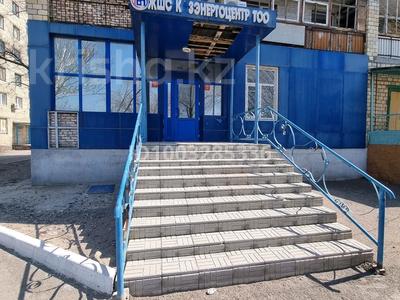 Еркін · 109 м², бағасы: 27 млн ₸ в Приозёрске