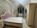 4-комнатная квартира · 203 м² · 7/8 этаж, Валиханова за 75 млн 〒 в Талдыкоргане — фото 4