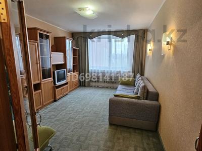 2-бөлмелі пәтер · 50 м² · 7/9 қабат, 5 2, бағасы: 130 000 ₸ в Аксае