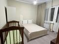 3-бөлмелі пәтер · 75 м² · 6/9 қабат, Ақсай-4 ш/а. 22, бағасы: 330 000 ₸ в Алматы, Ауэзовский р-н — фото 6