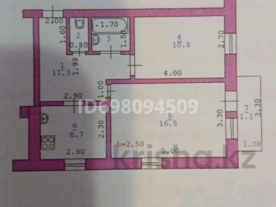 2-бөлмелі пәтер · 52 м² · 3/3 қабат, Сатпаева 40 — Школа #57, бағасы: 12 млн 〒 в Актобе, жилой массив Жилянка