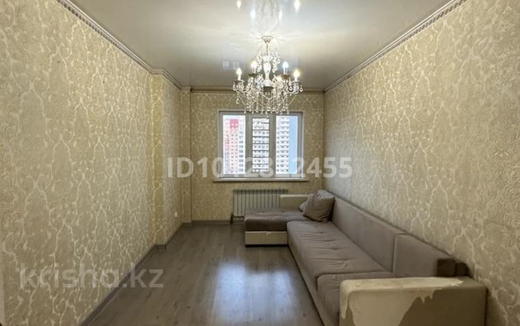 2-комнатная квартира · 48 м² · 8/14 этаж, Нургиса Тлендиева 42 за 23.5 млн ₸ в Астане, Сарыарка р-н — фото 2
