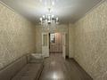 2-комнатная квартира · 48 м² · 8/14 этаж, Нургиса Тлендиева 42 за 23.5 млн ₸ в Астане, Сарыарка р-н — фото 2