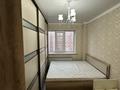 2-комнатная квартира · 48 м² · 8/14 этаж, Нургиса Тлендиева 42 за 23.5 млн ₸ в Астане, Сарыарка р-н — фото 8