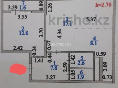 2-комнатная квартира, 51.7 м², 10/16 этаж, Е430 2А — Коргалжинское шоссе за 20.9 млн 〒 в Астане, Нура р-н