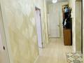 2-комнатная квартира · 54.8 м² · 4/9 этаж, Асыл Арман за ~ 27 млн ₸ в Иргели — фото 6