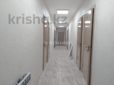 1 бөлме · 18 м², мкр Айгерим-1 Набережная 12/1 — Рыскулова-Пптрова, бағасы: 80 000 ₸ в Алматы, Алатауский р-н