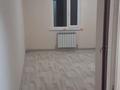 1 комната · 18 м², мкр Айгерим-1 Набережная 12/1 — Рыскулова-Пптрова за 80 000 ₸ в Алматы, Алатауский р-н — фото 5