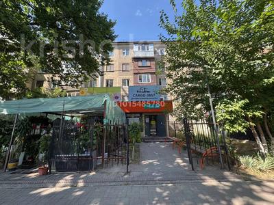 Еркін · 150 м², бағасы: 58 млн ₸ в Шымкенте, Туран р-н
