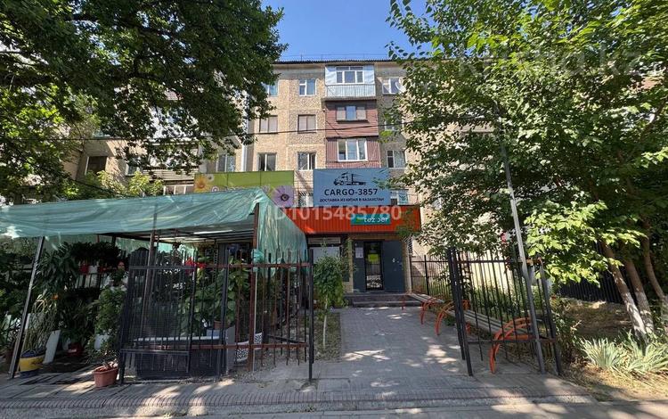 Еркін · 150 м², бағасы: 58 млн ₸ в Шымкенте, Туран р-н — фото 2