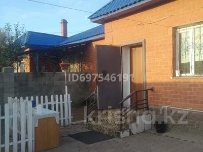 Продажа домов и дачи в Астане: Отдельный дом · 4 комнаты · 101 м² · 6 сот., Байтурсынова 29 — Поселок Караоткель за 25 млн 〒 Отдельный дом · 4 комнаты · 101 м² · 6 сот., Байтурсынова 29 — Поселок Караоткель за 25 млн 〒 в Астане