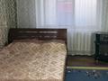 2-комнатная квартира · 45 м² · 2/2 этаж, Абылайхана за 12 000 ₸ в Шу — фото 2