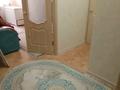 2-комнатная квартира · 56 м² · 3/9 этаж, Казыбек би 1 за 25.5 млн ₸ в Усть-Каменогорске — фото 5