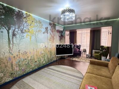 3-бөлмелі пәтер · 94.3 м² · 4/10 қабат, Ауельбекова 41А — К.Кенесары-Е.Ауельбекова, бағасы: 57 млн ₸ в Кокшетау