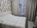 3-комнатная квартира · 67 м² · 1/5 этаж, Куралбаева 79 — 14 школа, садик Айлин за 18 млн ₸ в Кентау