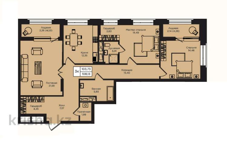 3-комнатная квартира · 108.98 м² · 4/12 этаж, Кошкарбаева 1 — Момышулы за 92 млн ₸ в Астане, Алматы р-н — фото 2