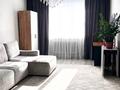 2-бөлмелі пәтер · 63.7 м² · 5/9 қабат, мкр Зердели 139 — 29 поликлиника, бағасы: 32.5 млн ₸ в Алматы, Алатауский р-н — фото 2