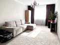 2-бөлмелі пәтер · 63.7 м² · 5/9 қабат, мкр Зердели 139 — 29 поликлиника, бағасы: 32.5 млн ₸ в Алматы, Алатауский р-н — фото 3