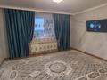1-комнатная квартира · 39 м² · 9/9 этаж, Нур Актобе 13Н за 9.8 млн 〒