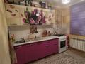 1-комнатная квартира · 39 м² · 9/9 этаж, Нур Актобе 13Н за 9.8 млн 〒 — фото 2