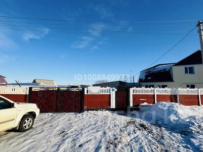 Отдельный дом · 5 комнат · 230 м² · 11.5 сот., Улпан за 55 млн ₸ в Актобе, мкр Акжар