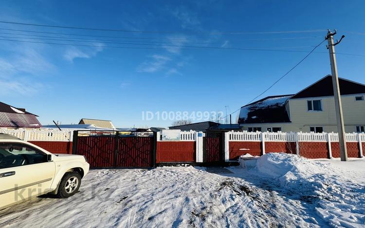 Отдельный дом · 5 комнат · 230 м² · 11.5 сот., Улпан за 55 млн ₸ в Актобе, мкр Акжар — фото 2