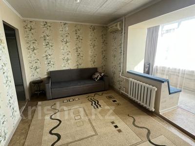 1-комнатная квартира · 40 м² · 6/12 этаж, Казахстан 70 — Кабанбай батыра за 13 000 ₸ в Усть-Каменогорске, Ульбинский