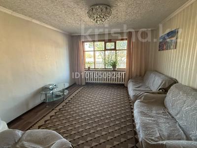 Часть дома · 3 комнаты · 66 м² · 9 сот., С. Карабас, ул. Н. Молдахметова 12/2 за 4.5 млн ₸ в Бескарагае