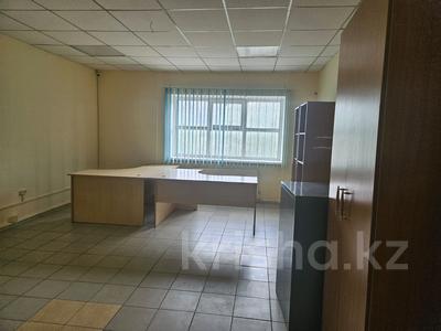 Офисы · 535 м² за ~ 1.6 млн ₸ в Астане, Алматы р-н