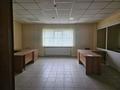 Офисы · 535 м² за ~ 1.6 млн ₸ в Астане, Алматы р-н — фото 2