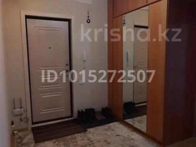 2-комнатная квартира · 54 м² · 6/6 этаж, Карбышева 27 за 26 млн ₸ в Костанае