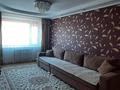 2-комнатная квартира · 54 м² · 6/6 этаж, Карбышева 27 за 26 млн ₸ в Костанае — фото 6